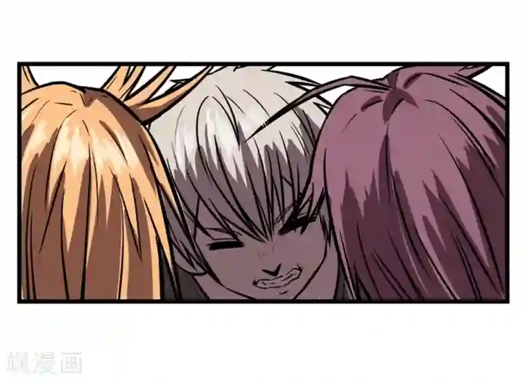 地球online第24话