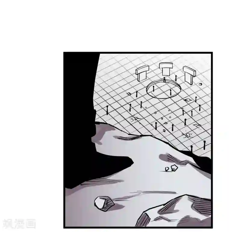 地球online第27话