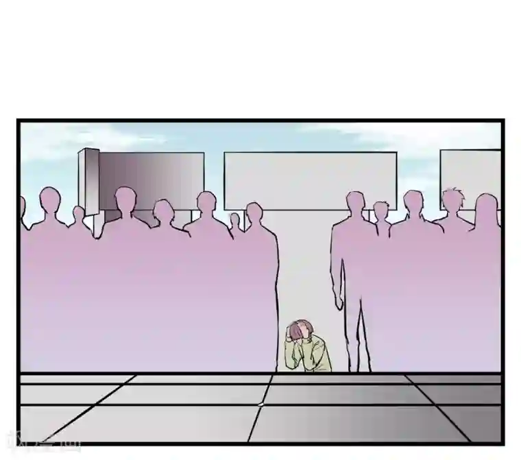 地球online第27话