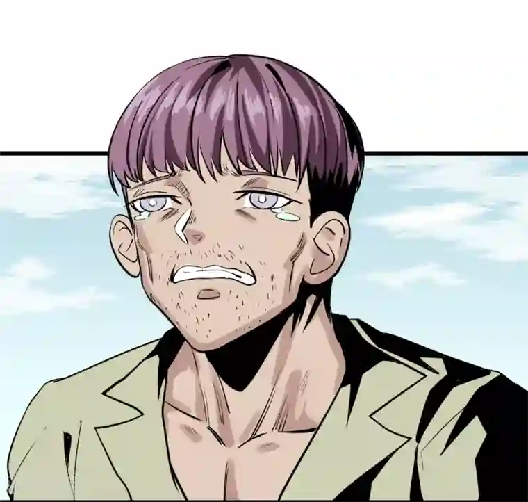 地球online第27话