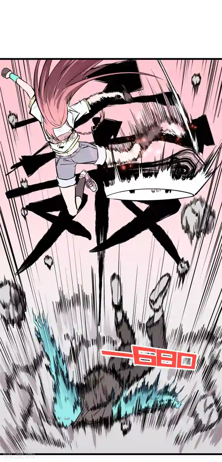 地球online第29话