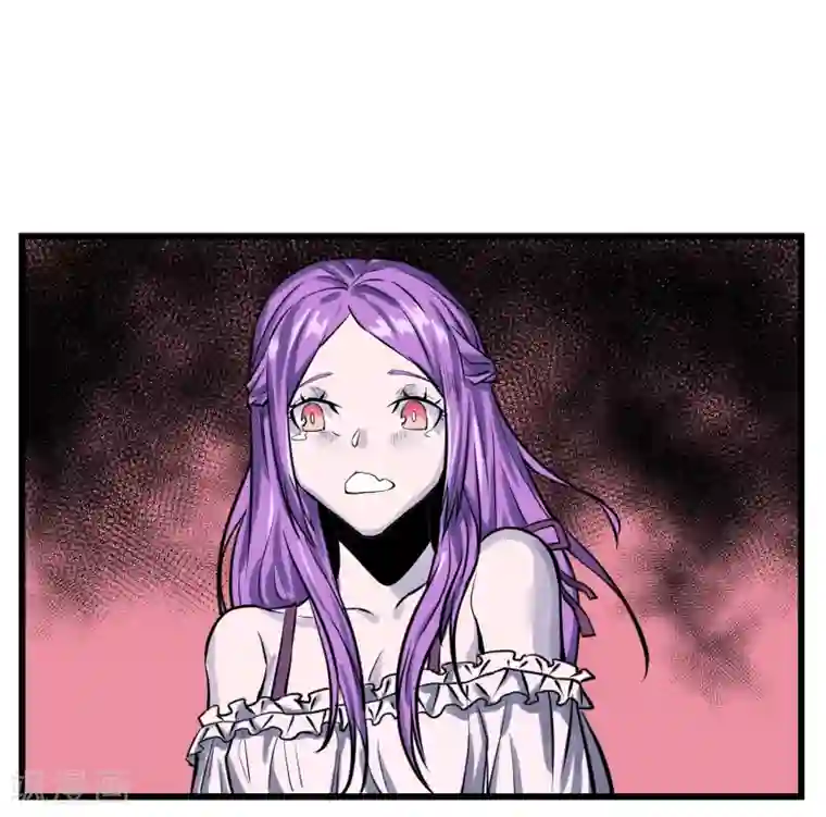 地球online第33话