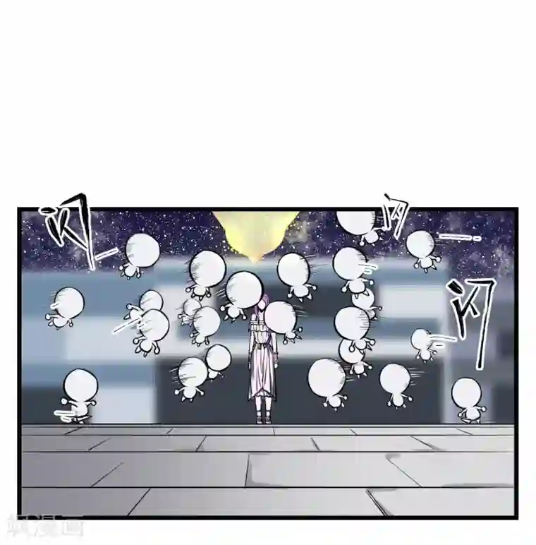 地球online第34话