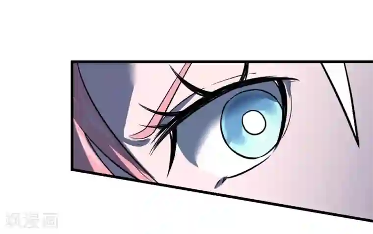 地球online第36话