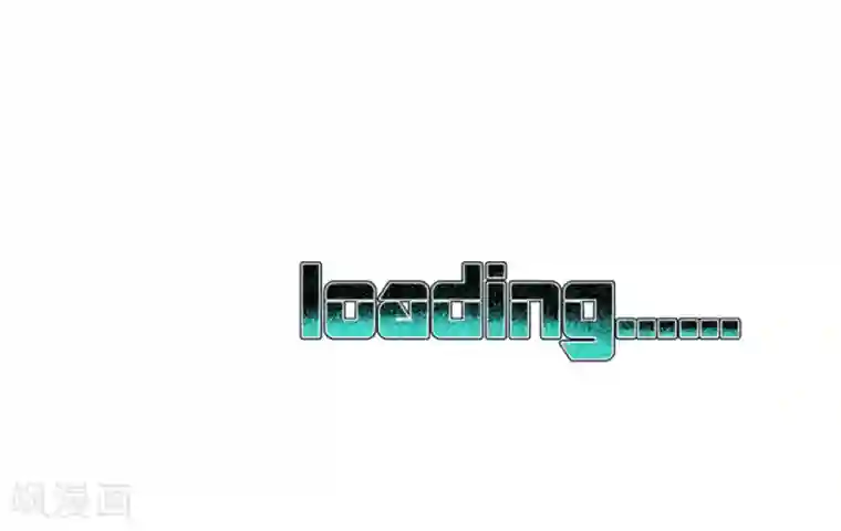 地球online第38话