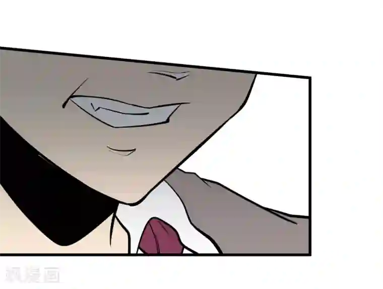 地球online第40话