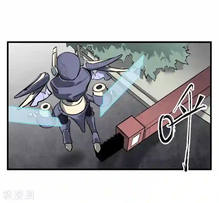 地球online第41话