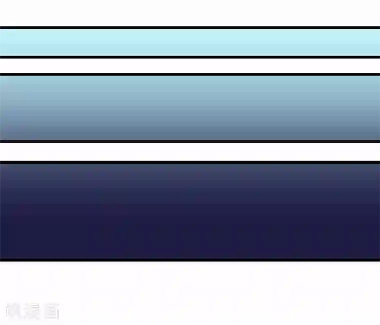 地球online第42话