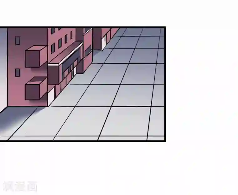 地球online第42话