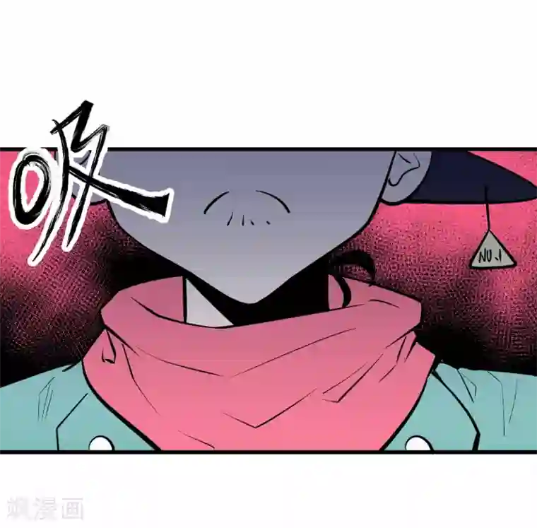 地球online第44话