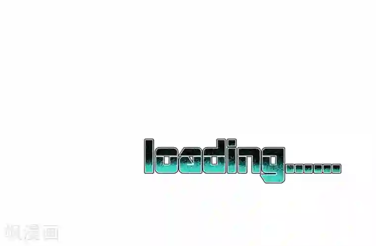 地球online第45话