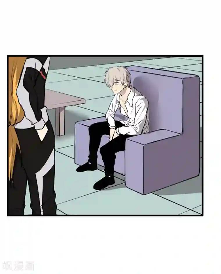 地球online第46话