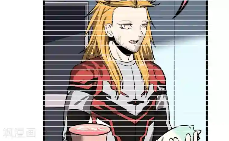 地球online第47话