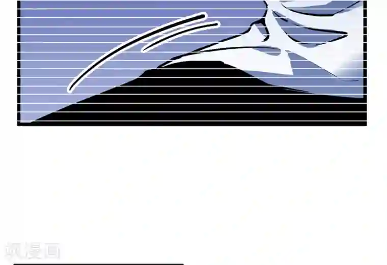 地球online第47话