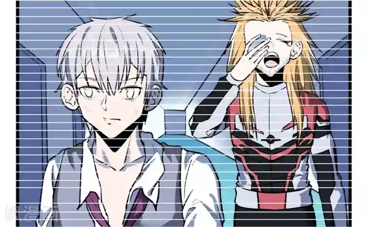 地球online第47话