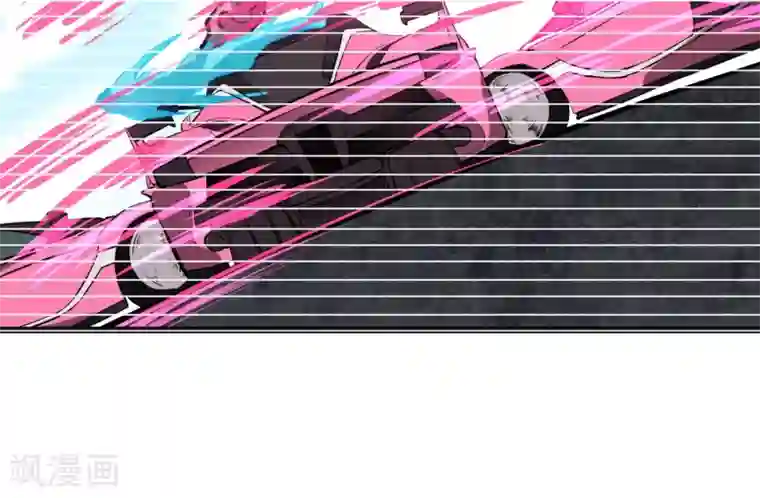 地球online第47话