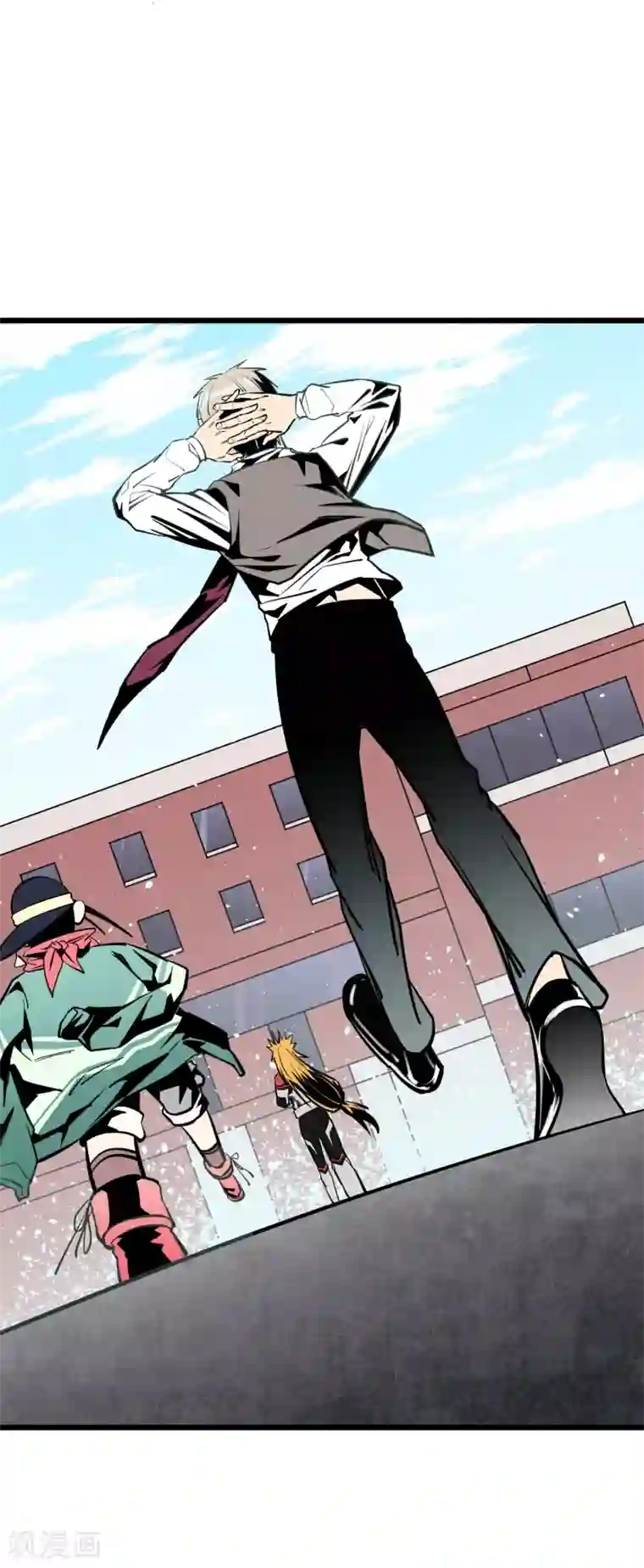 地球online第49话