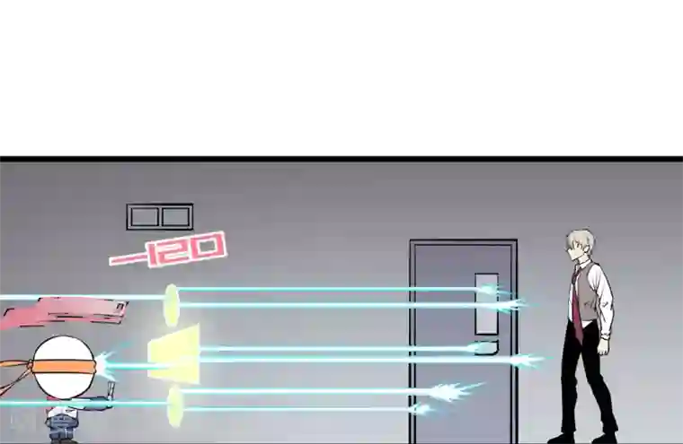 地球online第52话