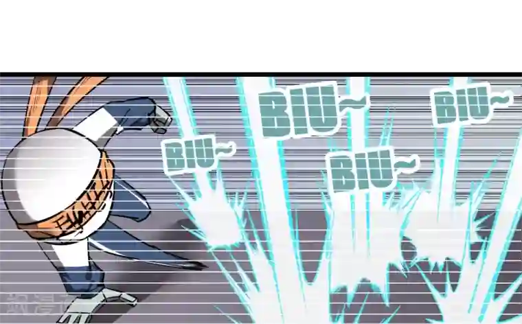 地球online第52话