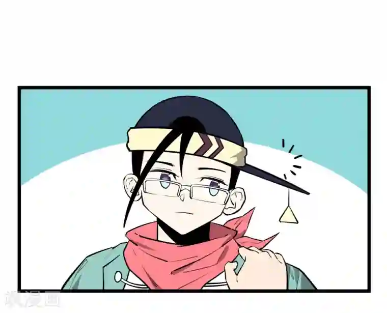 地球online第55话