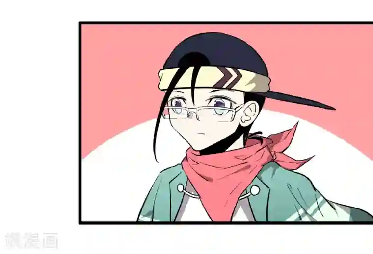 地球online第55话