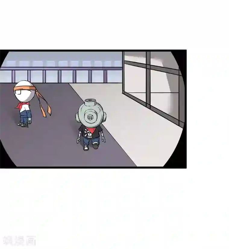 地球online第56话