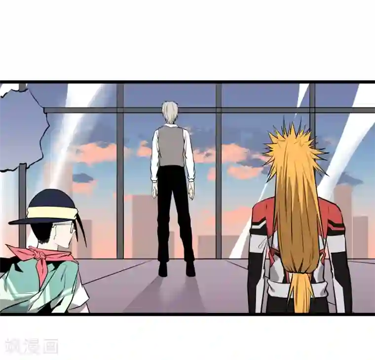 地球online第62话