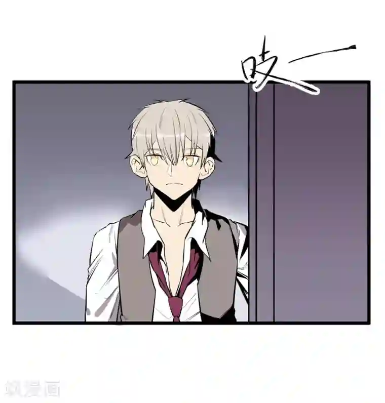 地球online第62话