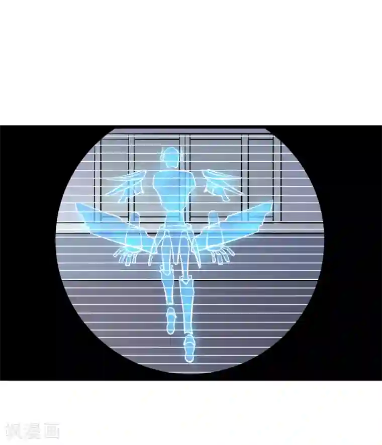 地球online第65话