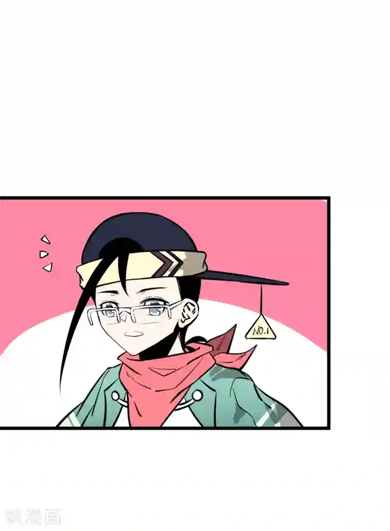 地球online第68话