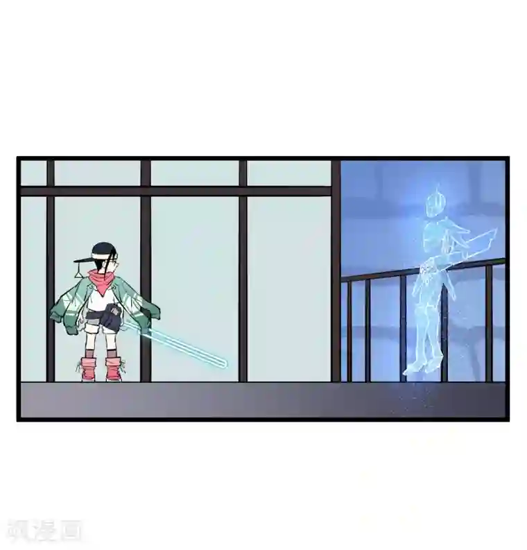 地球online第68话