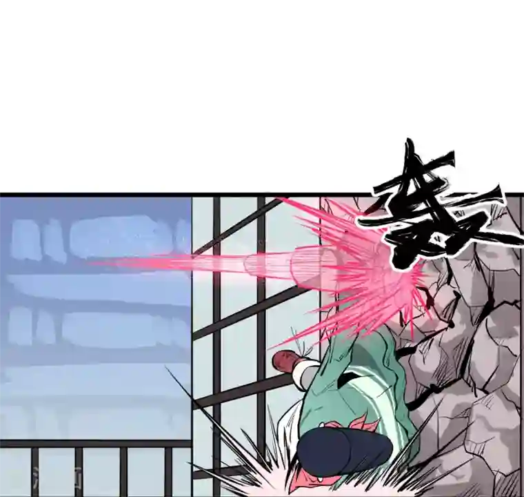 地球online第68话