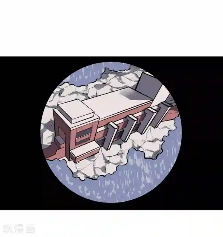 地球online第72话