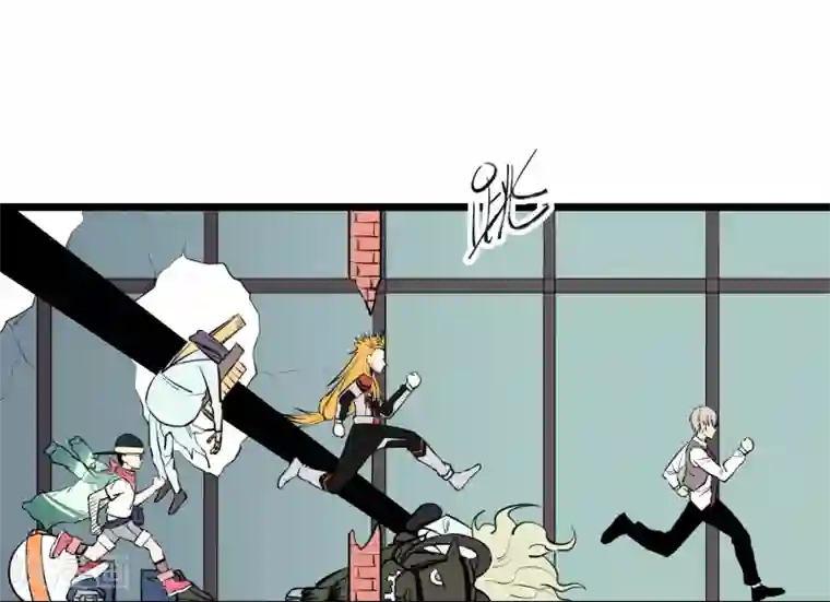 地球online第73话