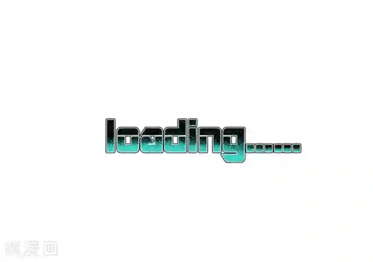 地球online第76话