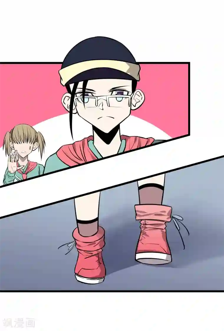 地球online第80话