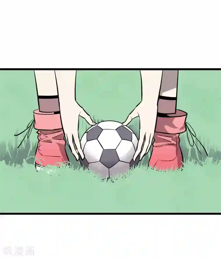 地球online第81话