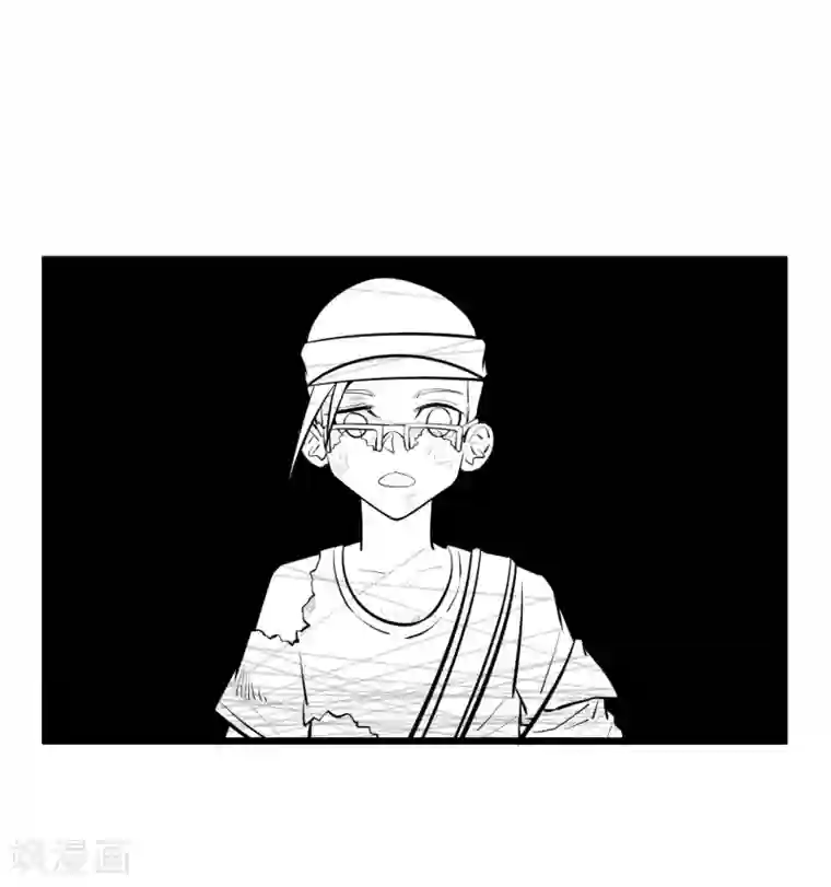 地球online第82话