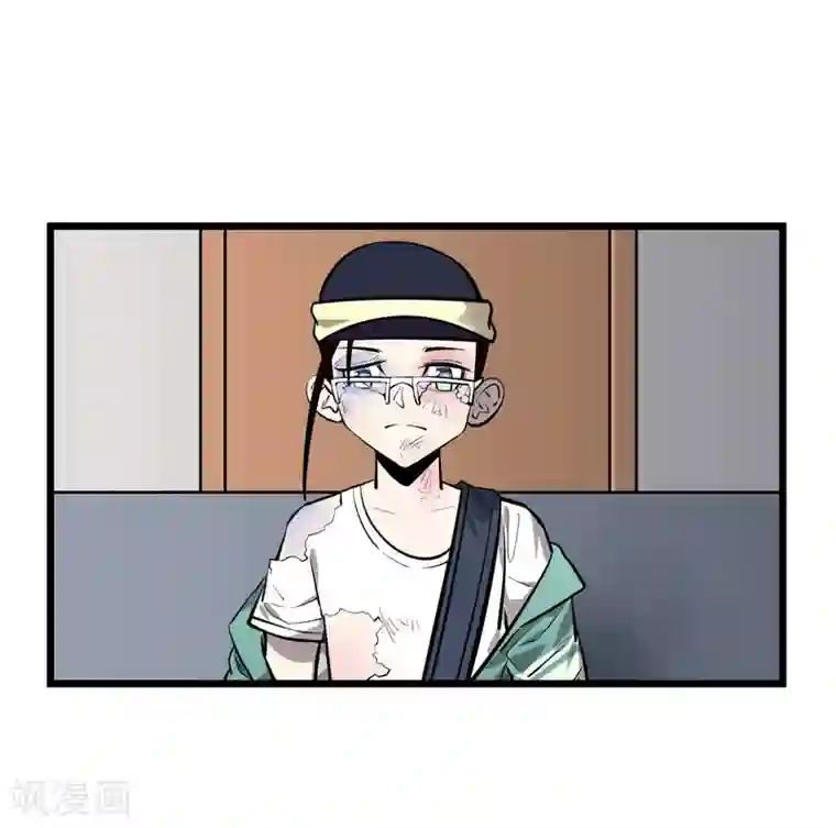 地球online第82话