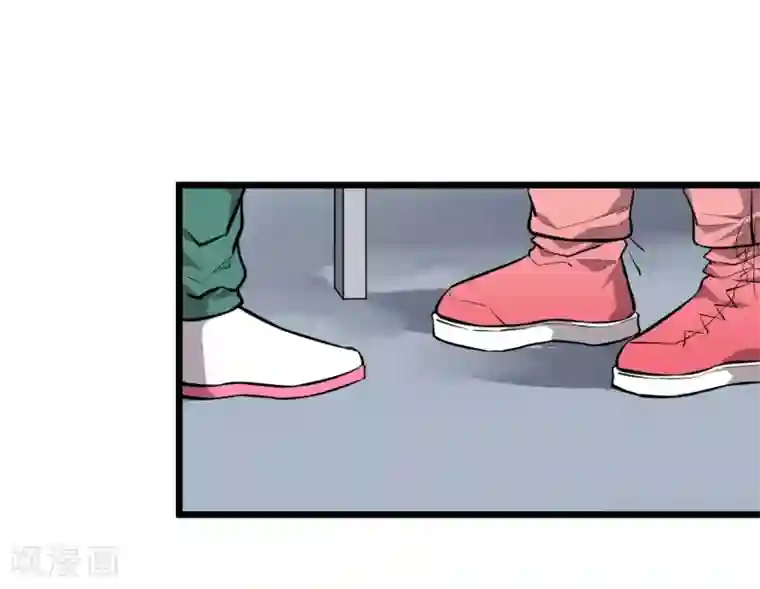 地球online第82话