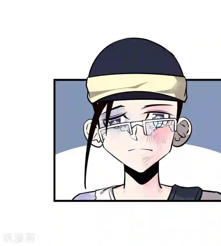 地球online第82话