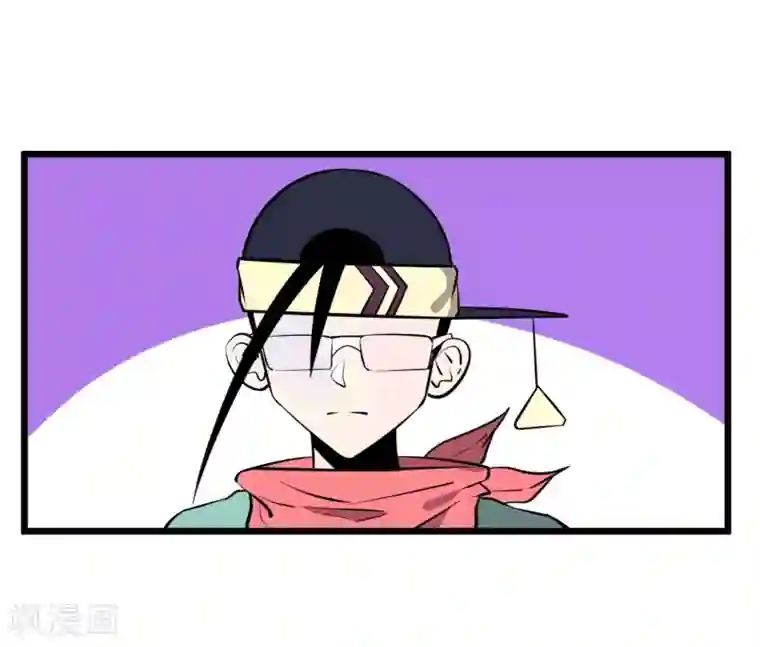 地球online第82话