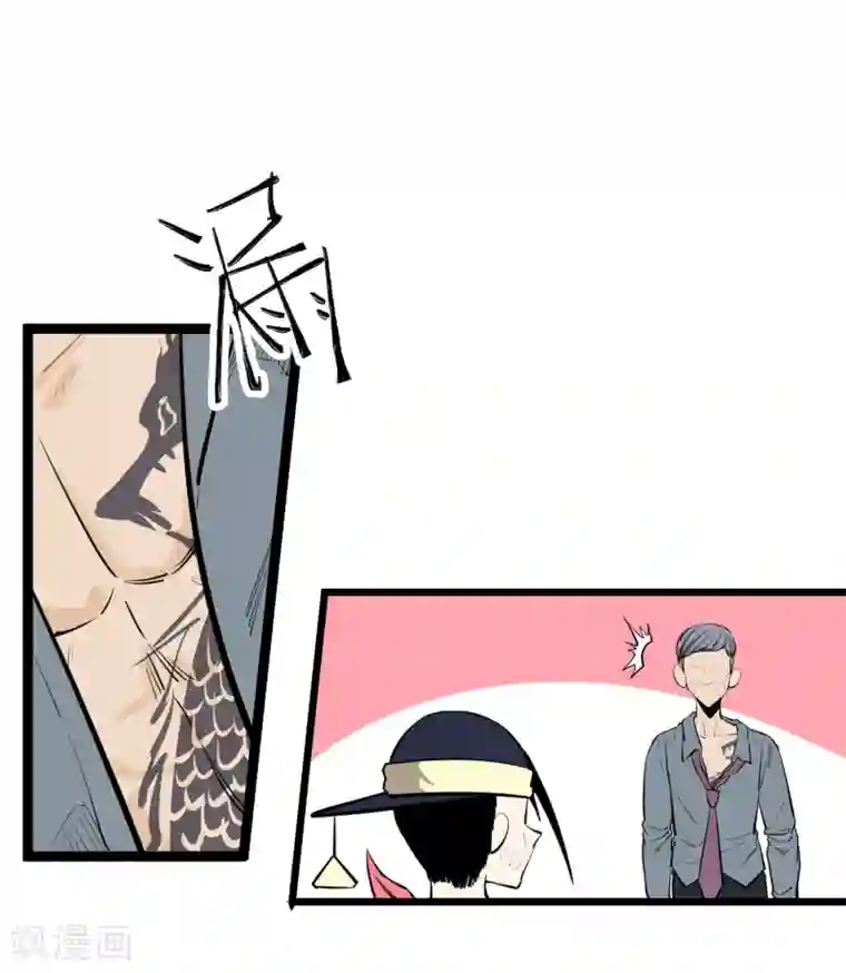 中文字幕制服丝袜专区第83话