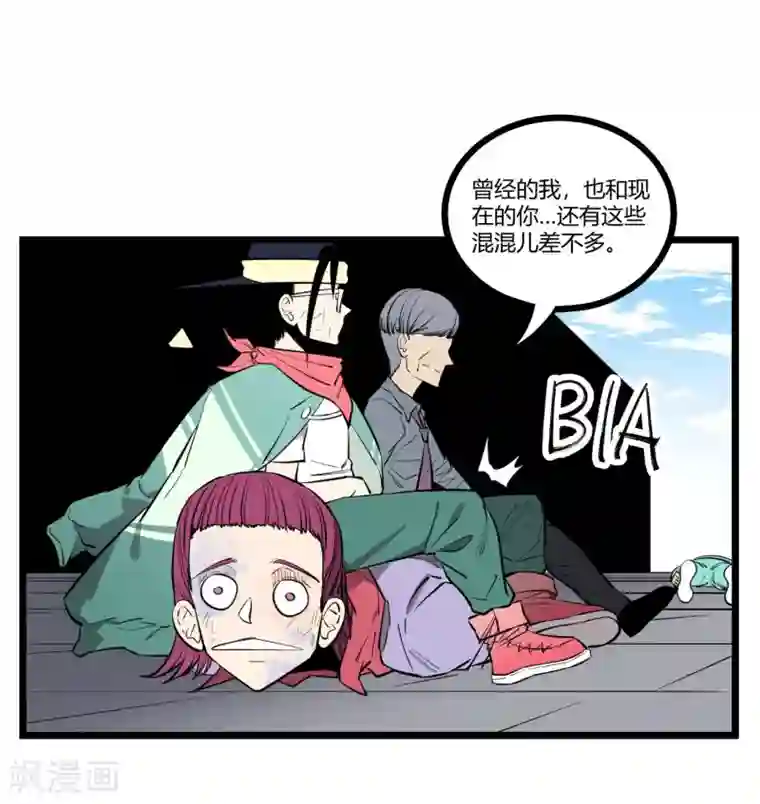 中文字幕制服丝袜专区第83话