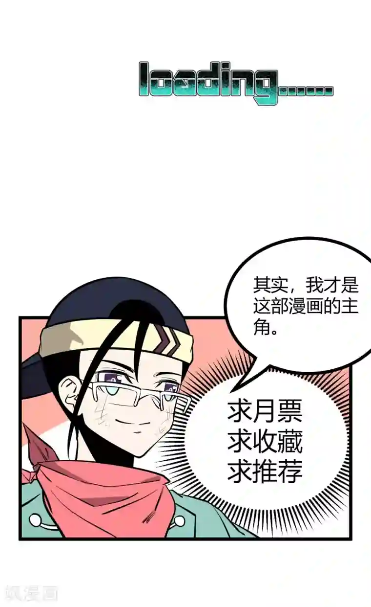 中文字幕制服丝袜专区第83话