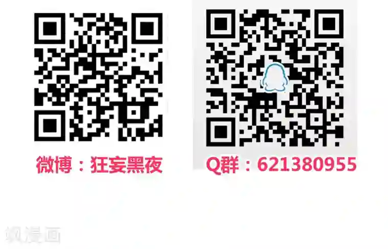 中文字幕制服丝袜专区第83话