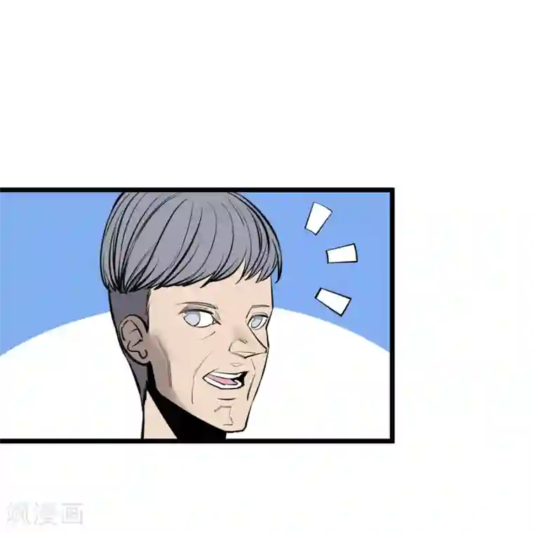 中文字幕制服丝袜专区第83话