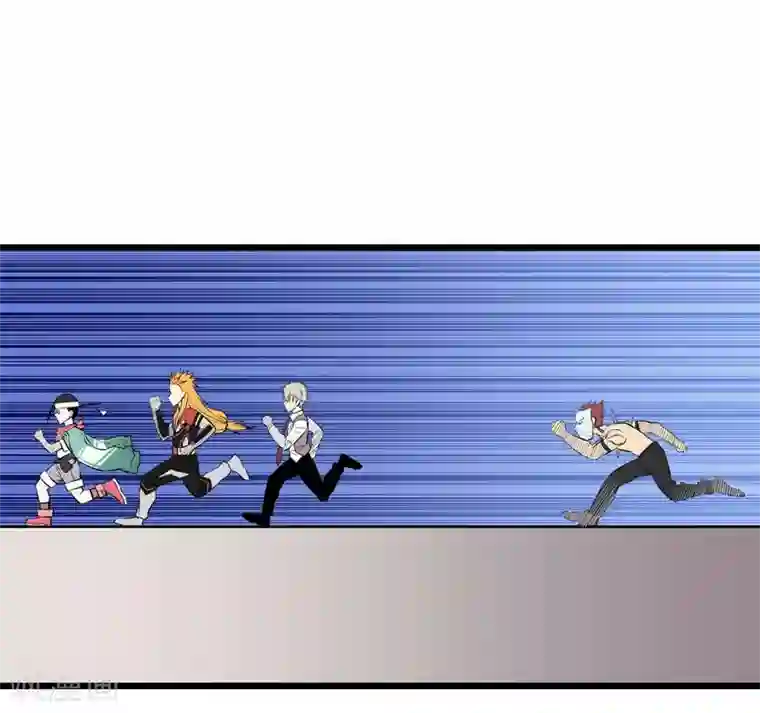 地球online第84话