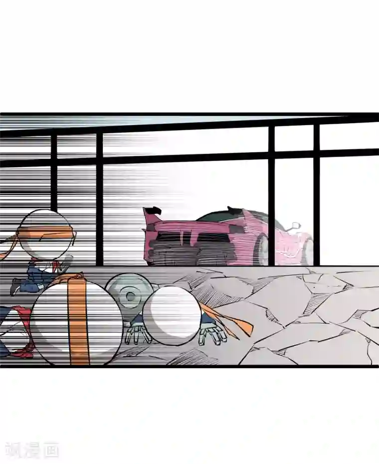 地球online第88话