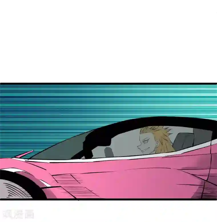 地球online第88话